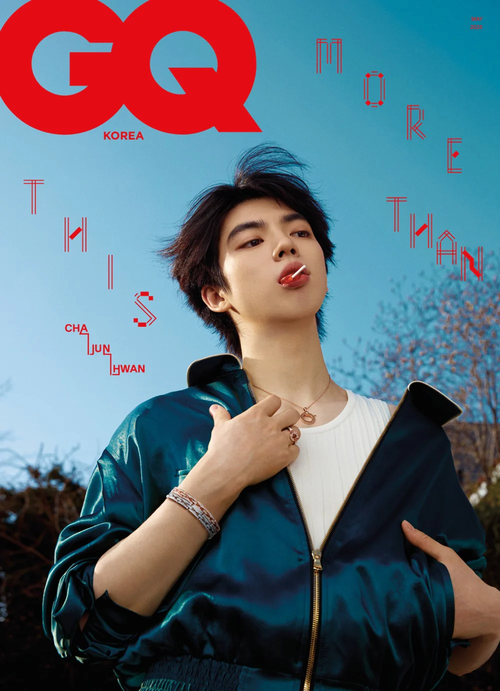 GQ Magazine Korea May 2025 Cha Jun Hwan TWS - Image 5