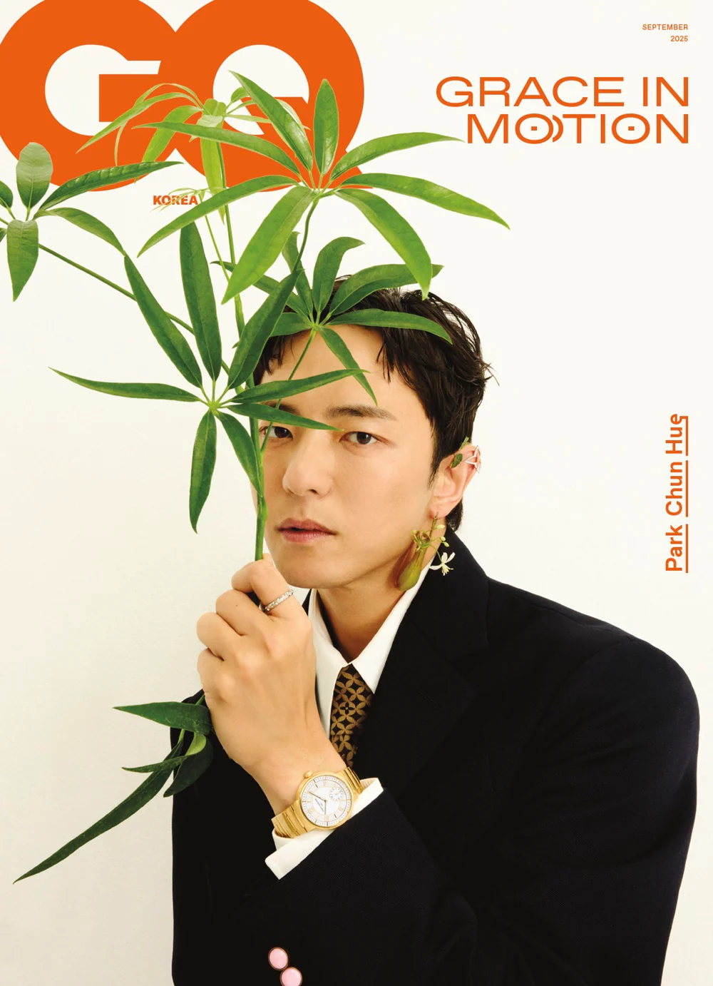 GQ Magazine Korea September 2025 [Cover B Park Chun Hue Random ver.] - Image 3