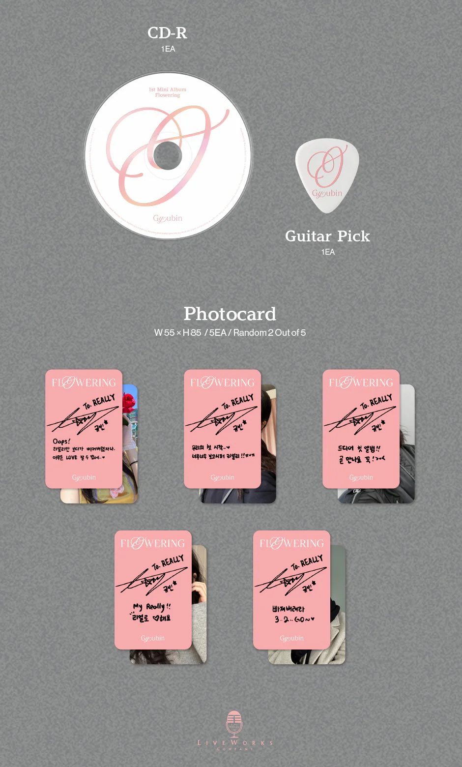 Gyubin - 1st Mini Album Flowering - Image 4