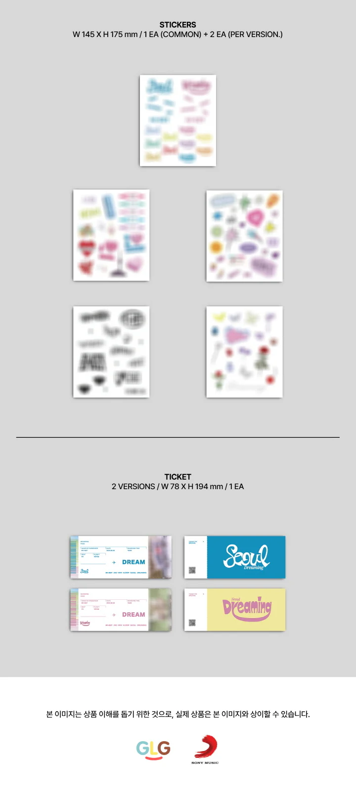 H1-KEY - 2nd Mini Album Seoul Dreaming - Image 6
