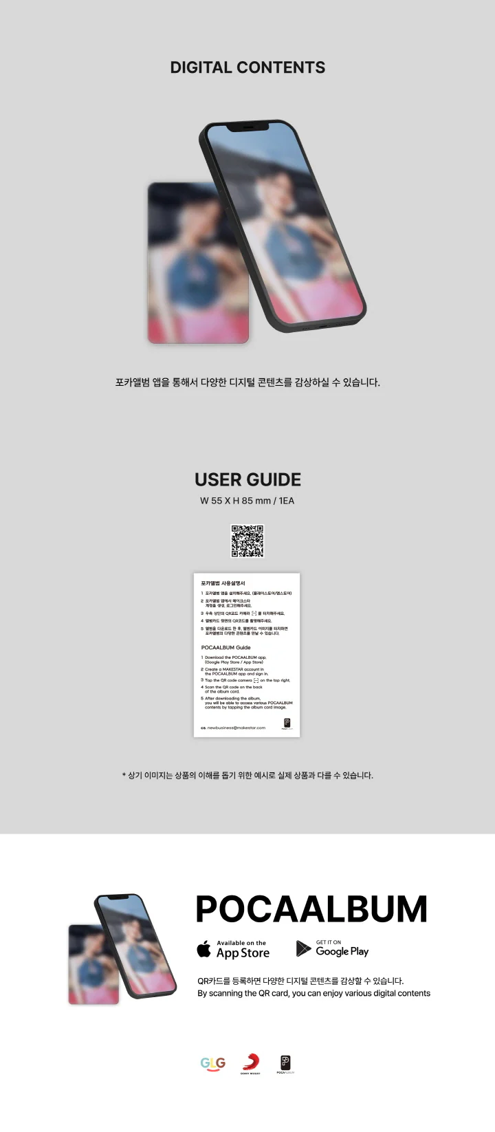 H1-KEY - 2nd Mini Album Seoul Dreaming POCAALBUM - Image 5