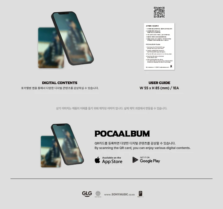 H1-KEY - 3rd Mini Album Love or Hate [POCAALBUM] - Image 4