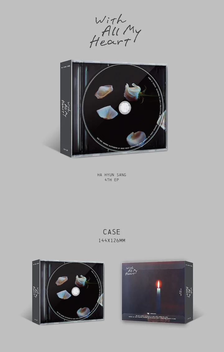 HA HYUN SANG - 4th EP With All My Heart CD - Image 2