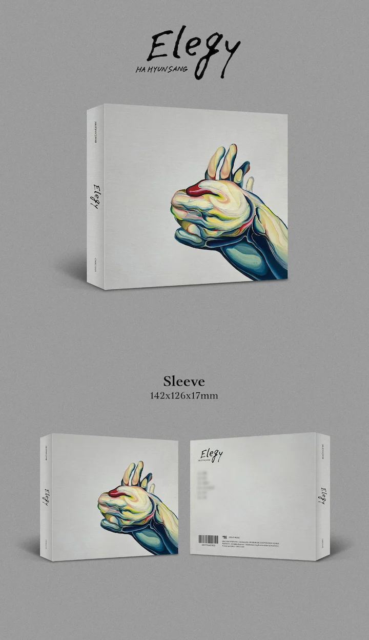 Ha Hyun Sang - Elegy CD - Image 2