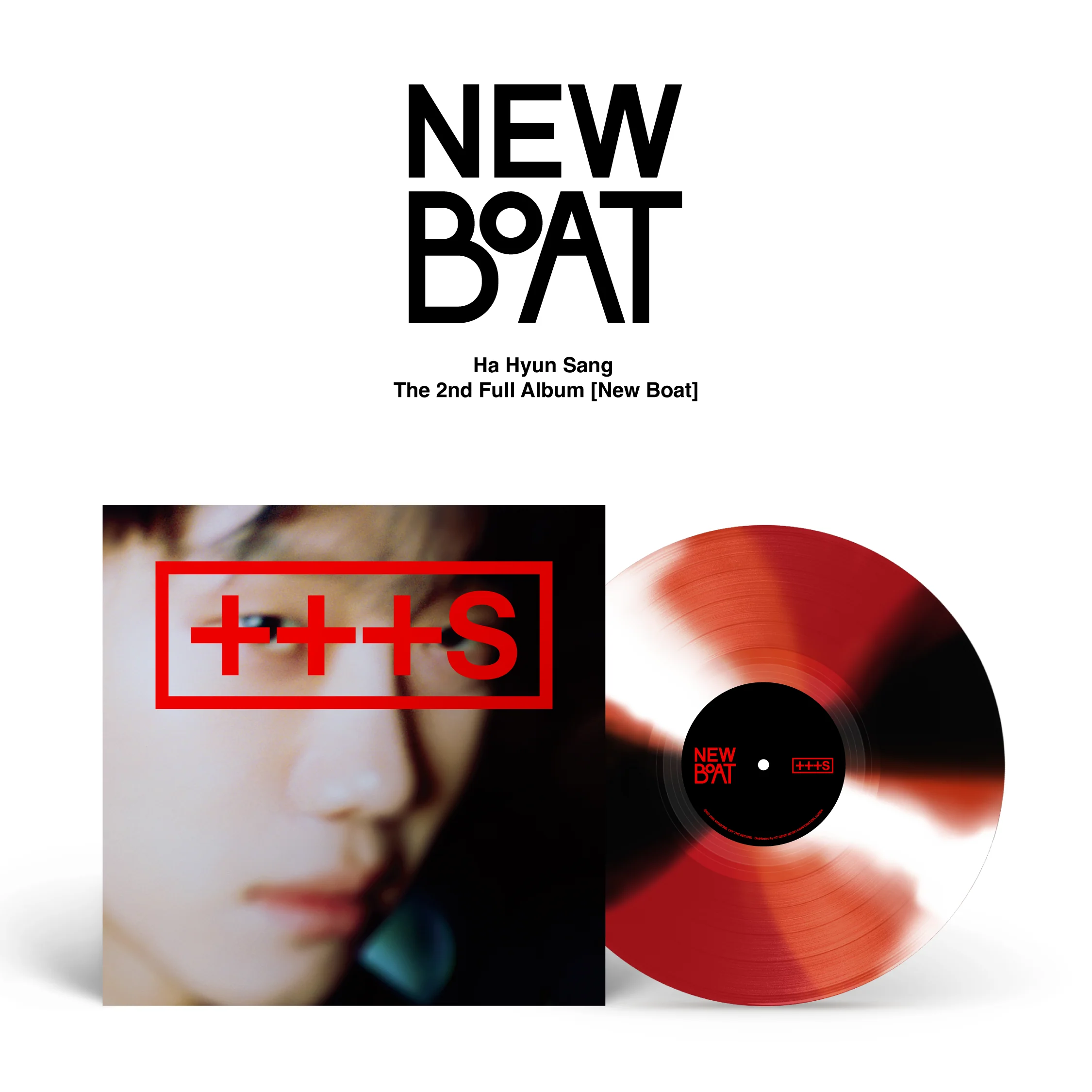 Ha Hyun Sang - Vol.2 New Boat (Remastered) LP - Image 2