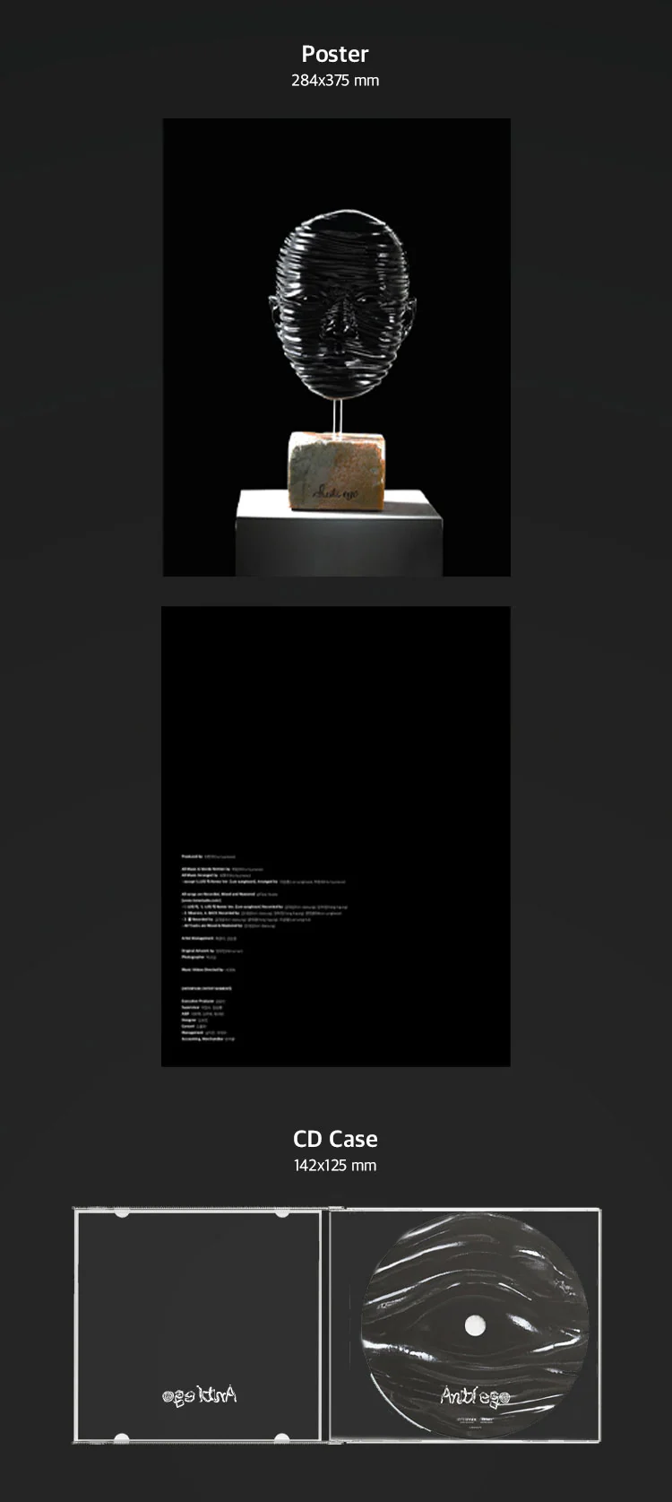 HA HYUN WOO GUCKKASTEN - Anti ego Album - Image 3
