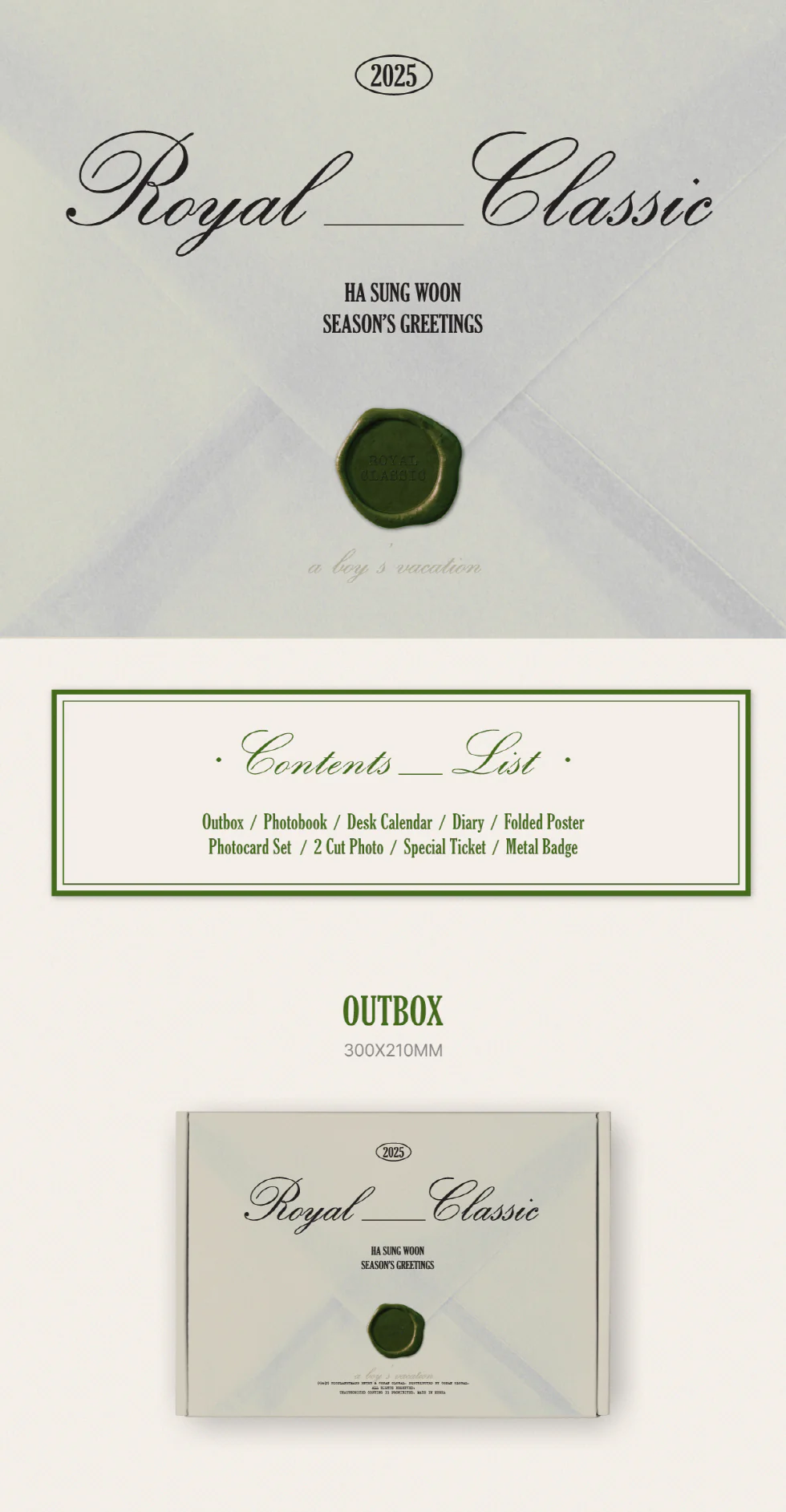 HA SUNG WOON 2025 SEASON'S GREETINGS [ROYAL CLASSIC] - Image 2