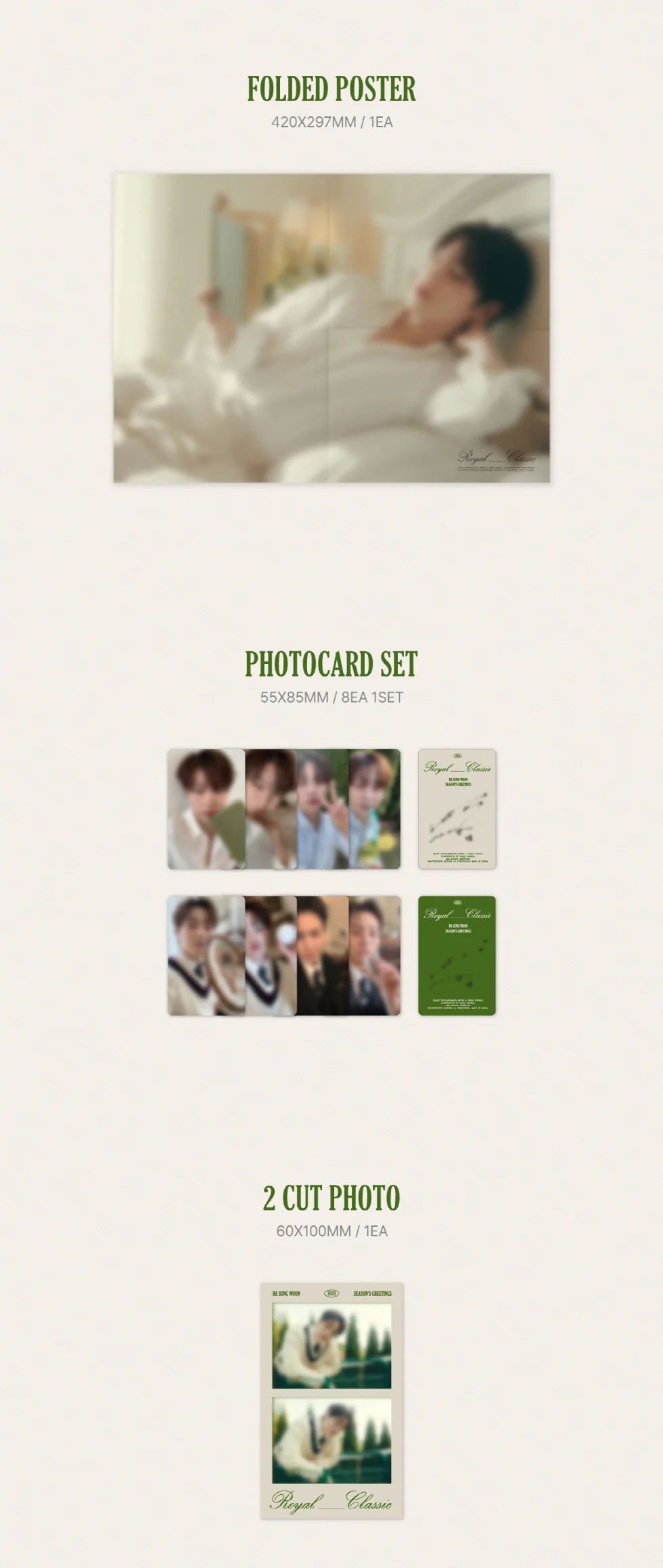 HA SUNG WOON 2025 SEASON'S GREETINGS [ROYAL CLASSIC] - Image 5