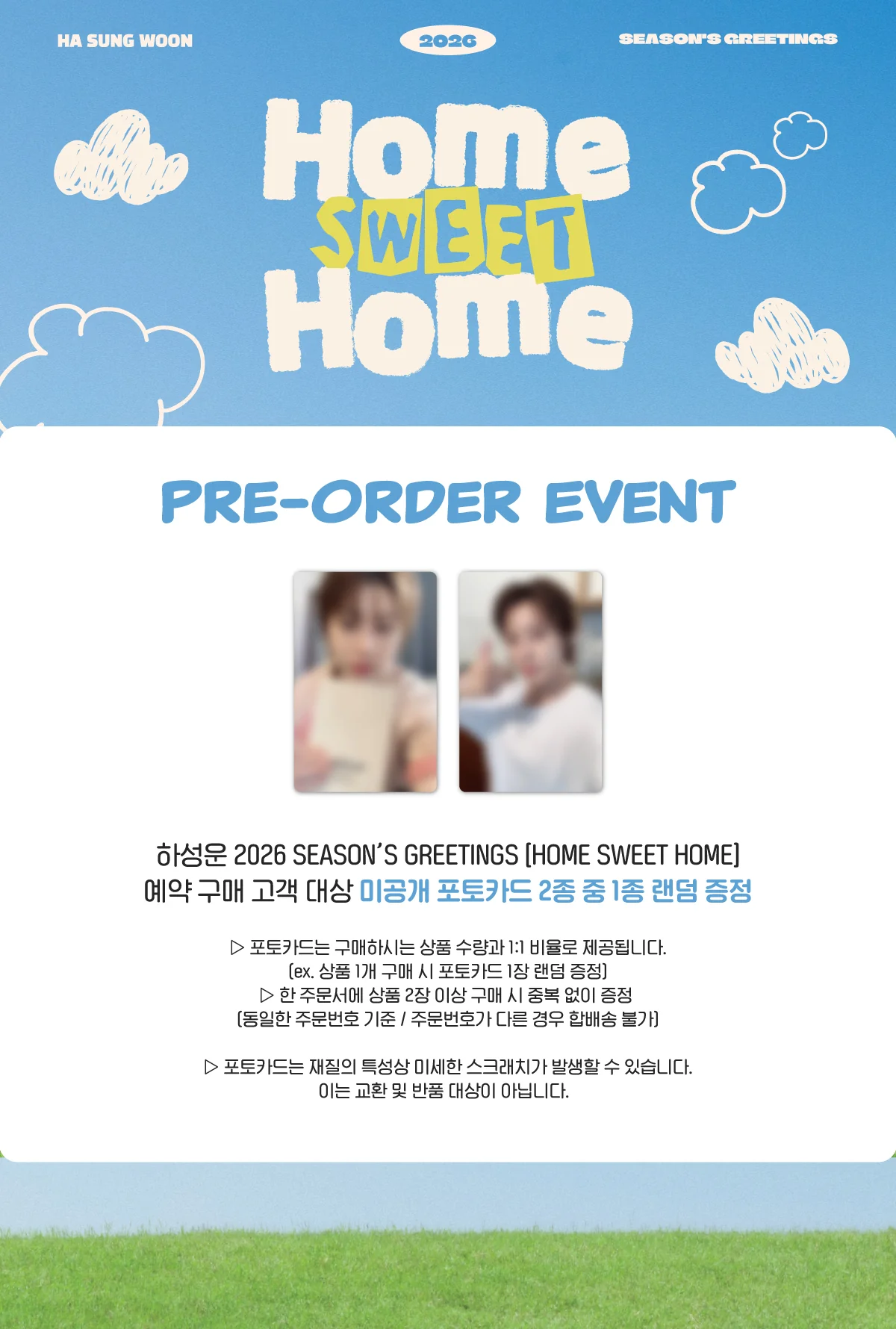 Ha Sung Woon 2026 Season's Greetings Home Sweet Home+Pre-Order Gift - Image 3