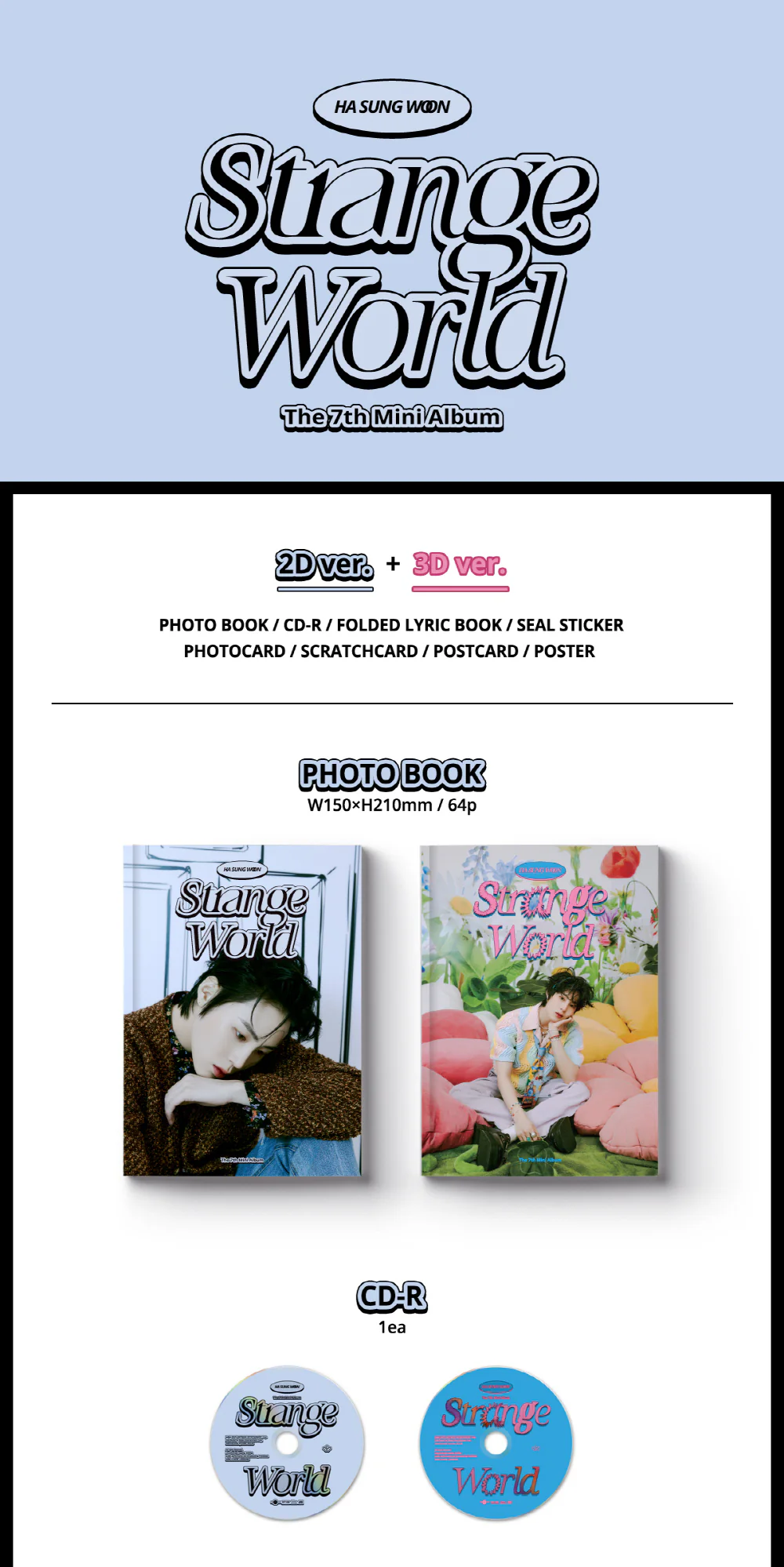 HA SUNG WOON - 7th Mini Album Strange World (Photobook) CD (2D+3D ver. SET) - Image 2