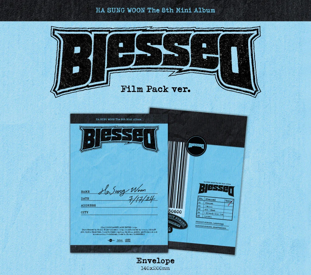 HA SUNG WOON - 8th Mini Album Blessed Film Pack version CD - Image 2