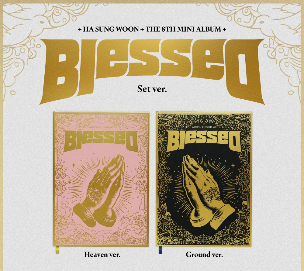 HA SUNG WOON - 8th Mini Album Blessed [Photobook ver.] - Image 2