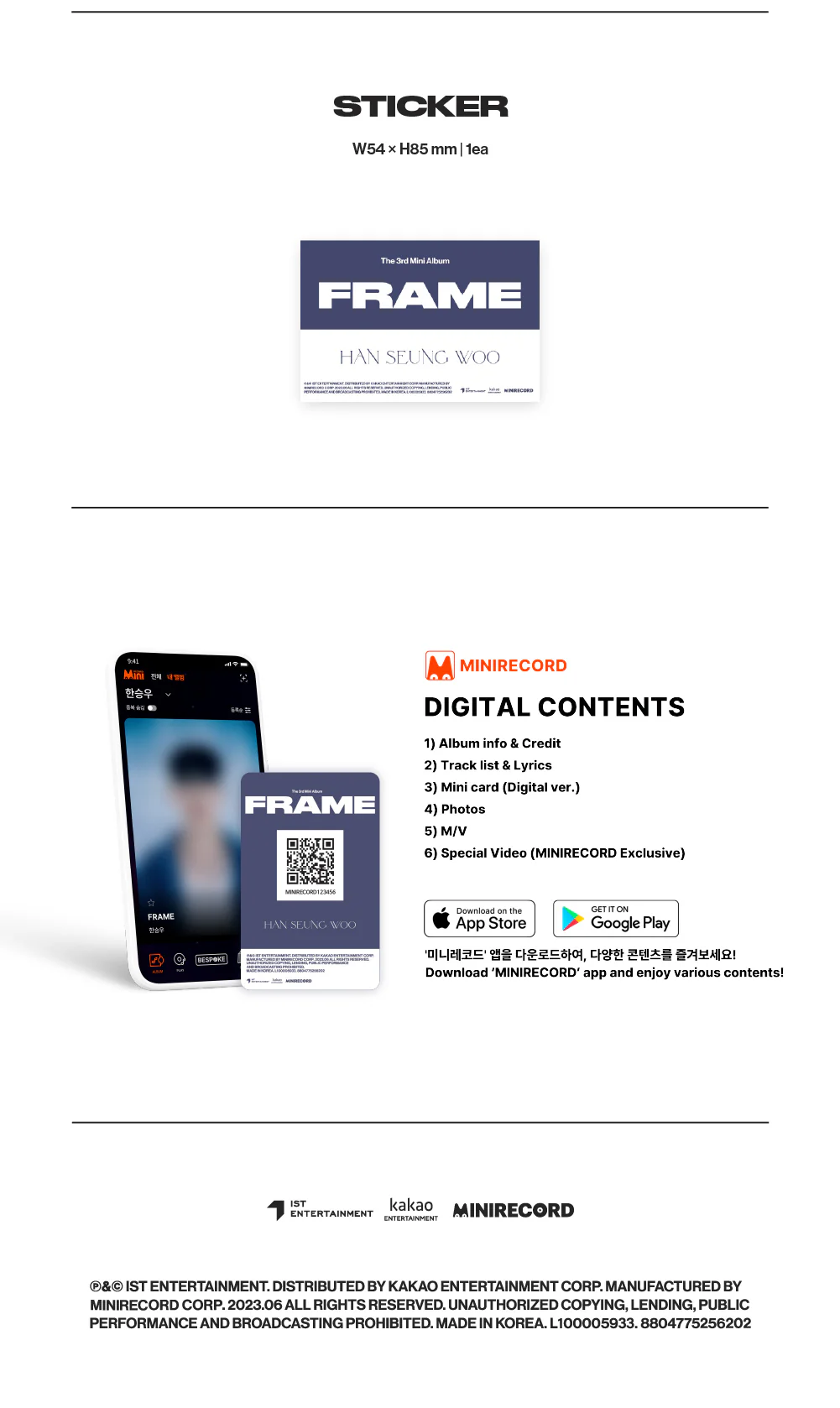 Han Seung Woo - FRAME [Platform Album] 3rd Mini Album - Image 4