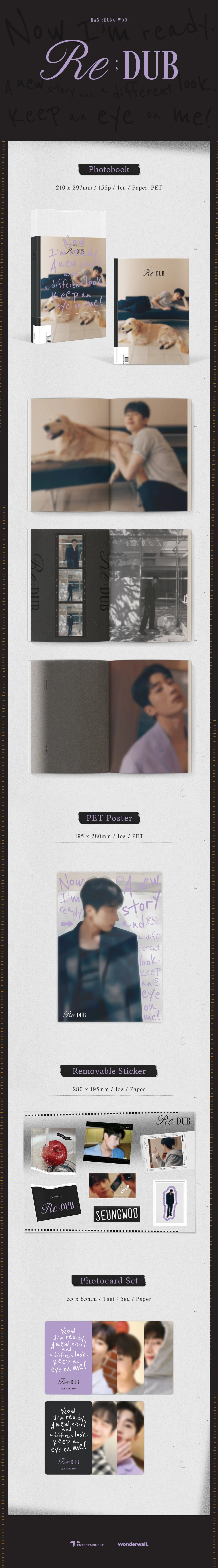 HAN SEUNG WOO (VICTON) - 1st Photobook [Re;DUB] - Image 6