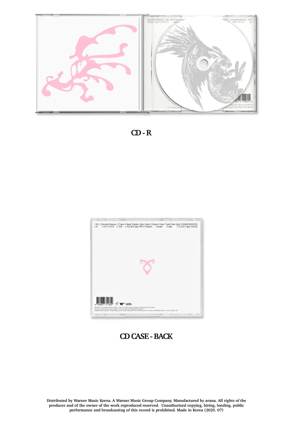 HAON - Angel Album - Image 3