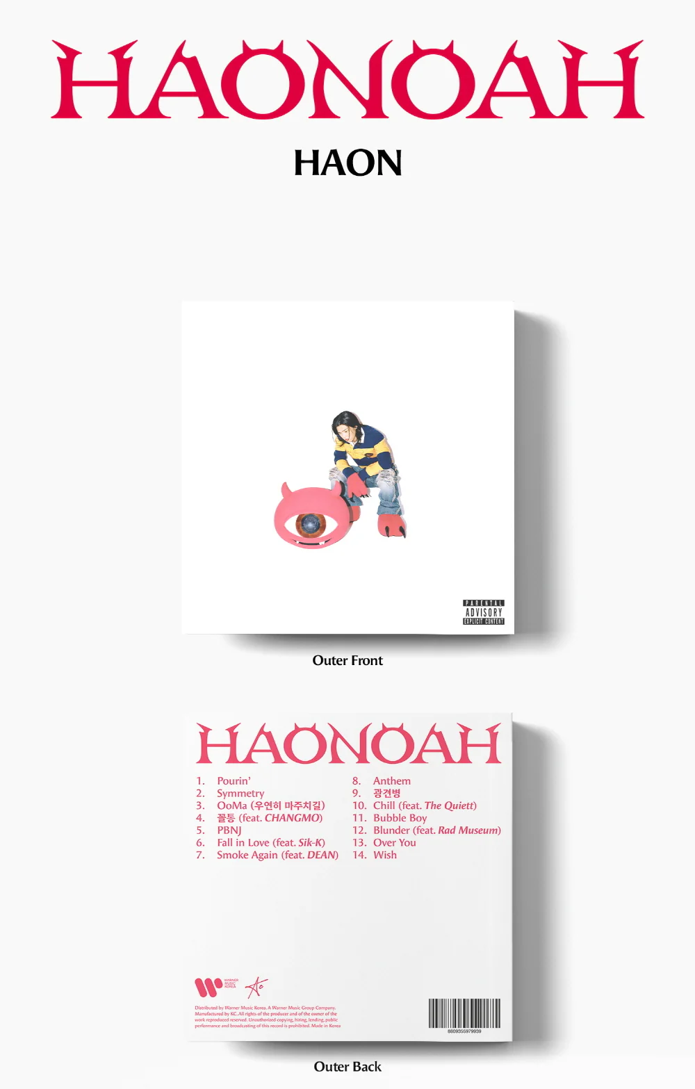 HAON - HAONOAH Album - Image 2