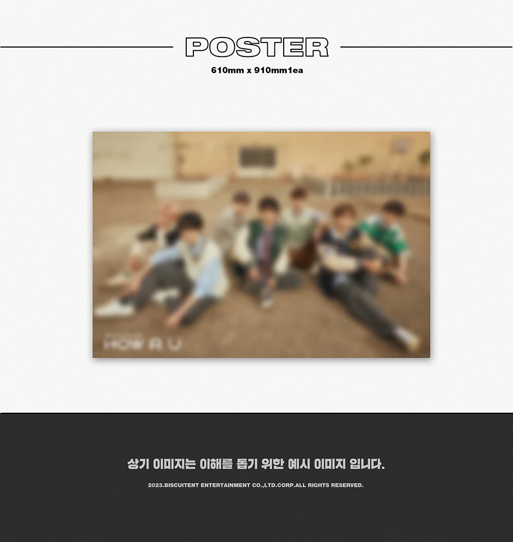 HAWW - How Are You 1st Mini Album+Folded Poster - Image 5