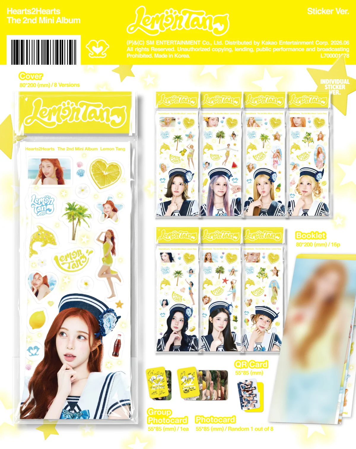 Hearts2Hearts - Lemon Tang [Sticker Ver.] Smart Album (Random ver.) - Image 2
