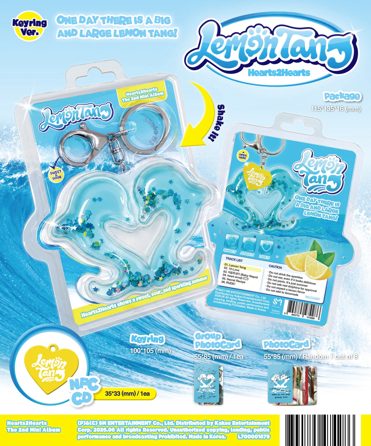 Hearts2Hearts - Lemon Tang [Keyring Ver.] Smart Album - Image 2