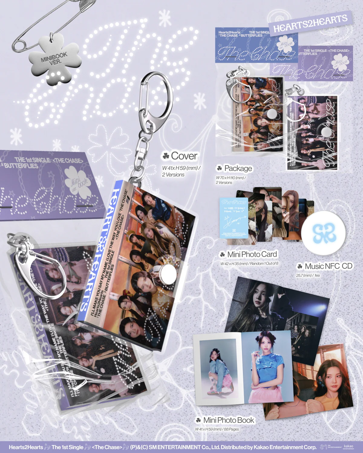 Hearts2Hearts - The Chase [Mini Book Ver.] Smart Album - Image 2