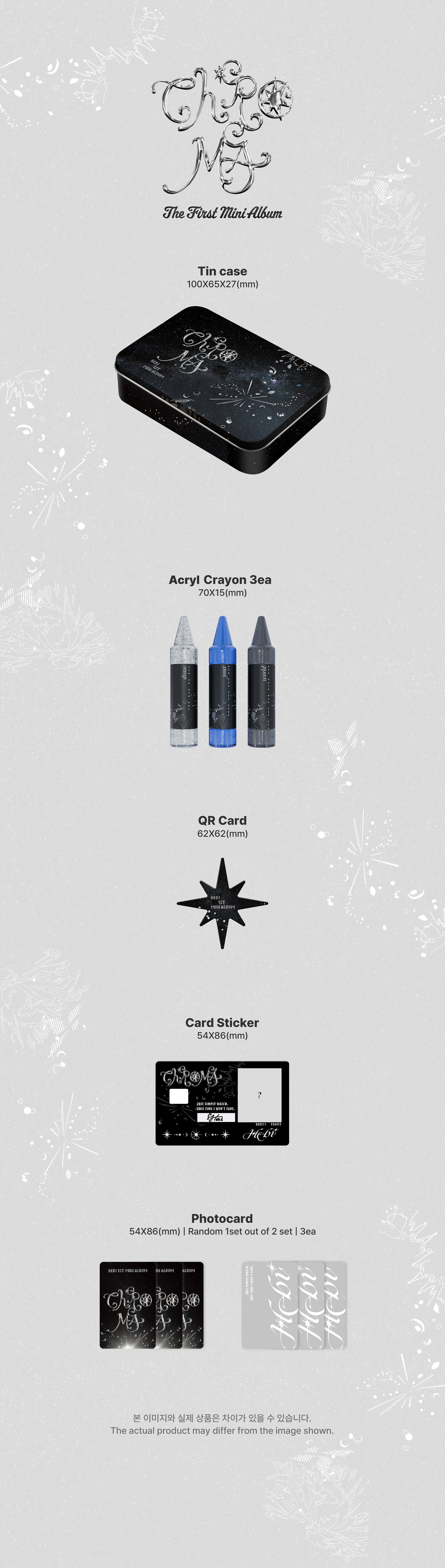 Hebi - 1st Mini Album Chroma Crayon version - Image 3