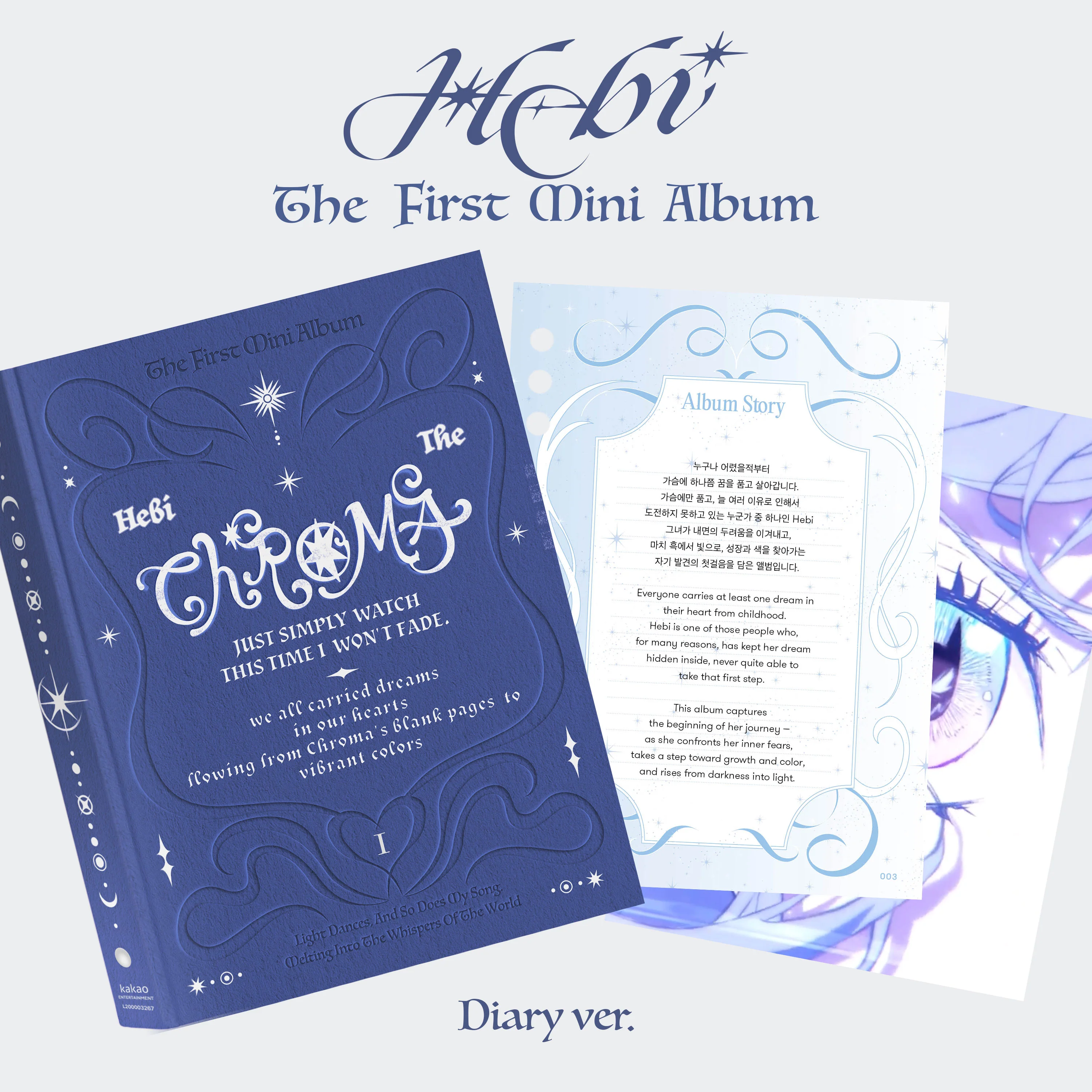 Hebi - 1st Mini Album Chroma Diary version CD