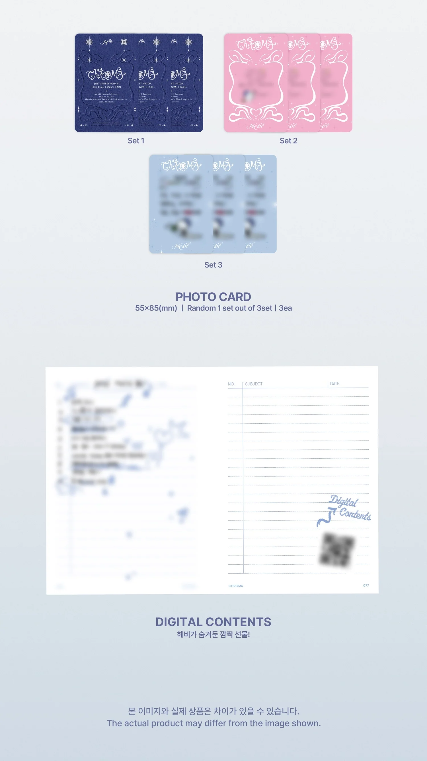 Hebi - 1st Mini Album Chroma Diary version CD - Image 5