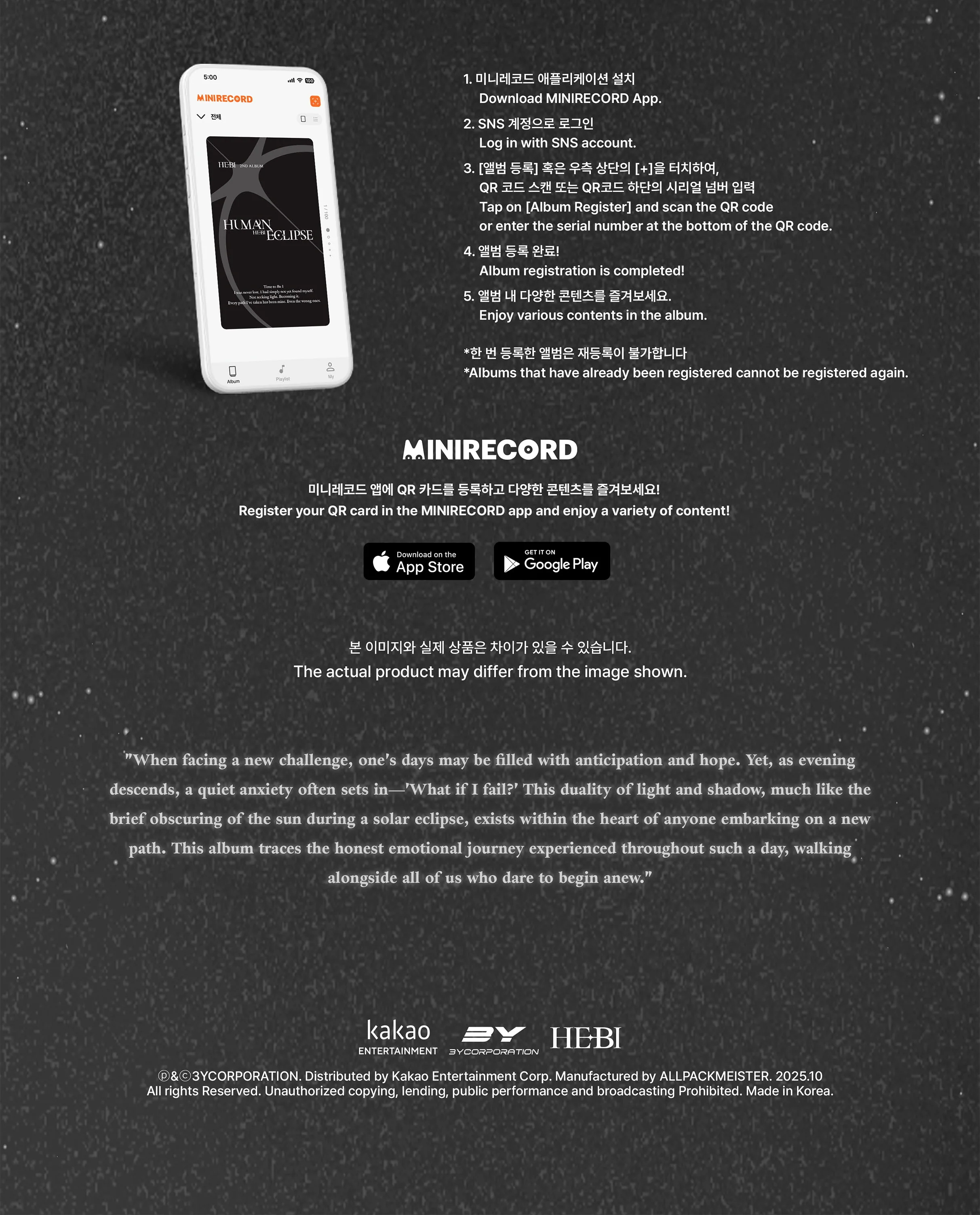 Hebi - 2nd Mini Album Human Eclipse Poca pack version - Image 4