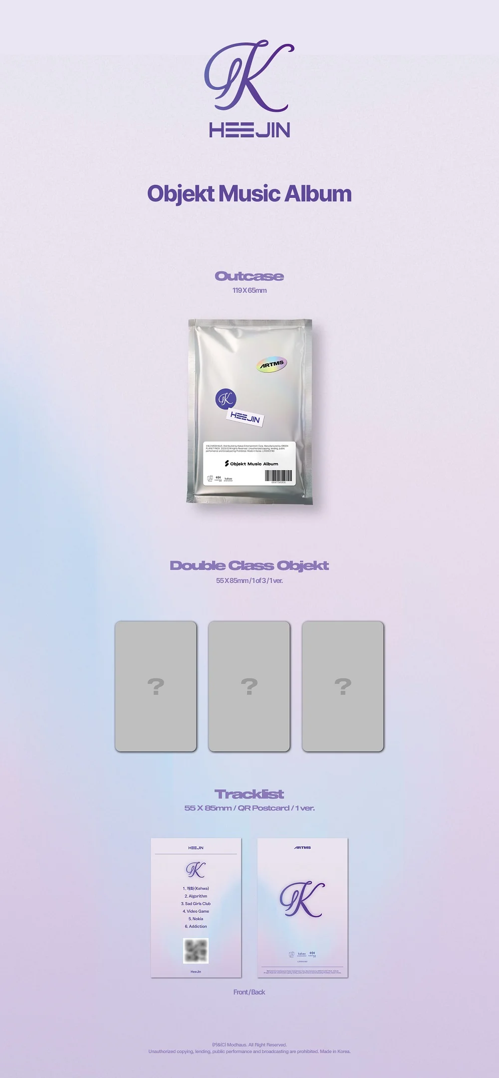 Heejin - 1st Mini Album K Objekt Music Album version - Image 2