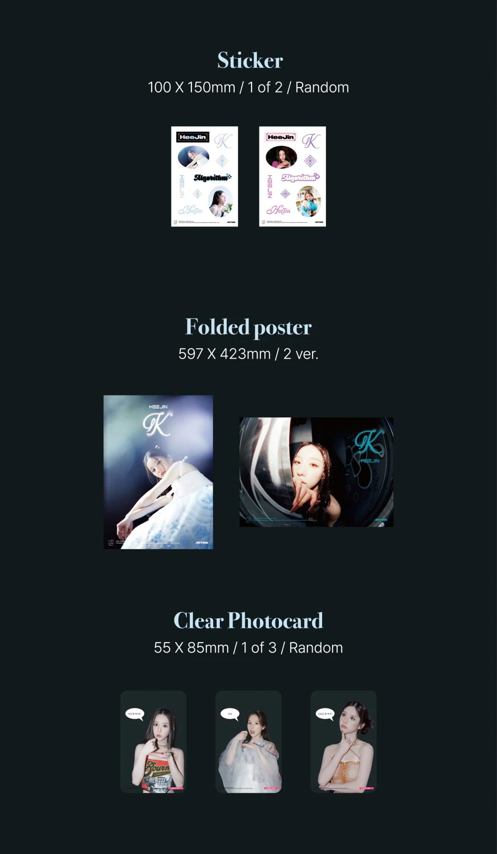 HeeJin - Mini Album [K] - Image 4