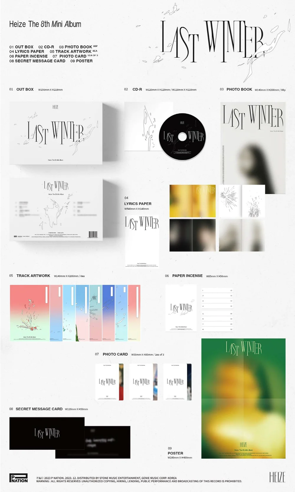Heize - Last Winter Album - Image 2