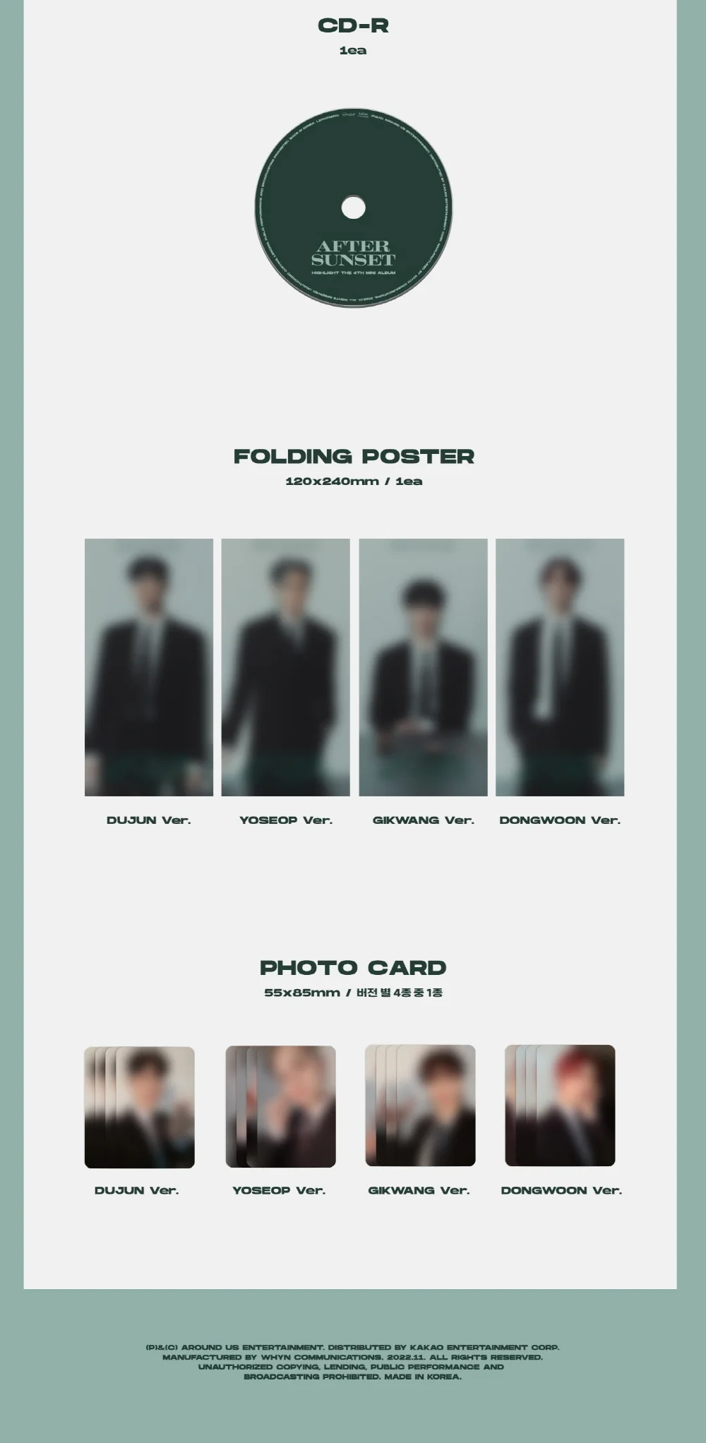 HIGHLIGHT - 4th Mini Album AFTER SUNSET [JEWEL ver.] - Image 4
