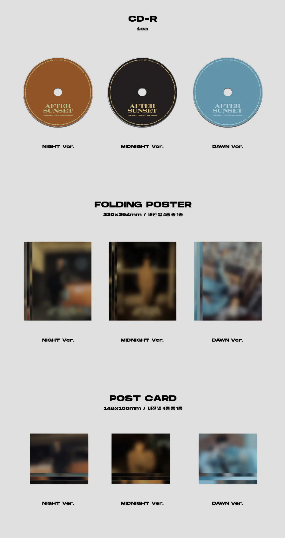 HIGHLIGHT - AFTER SUNSET - Image 4