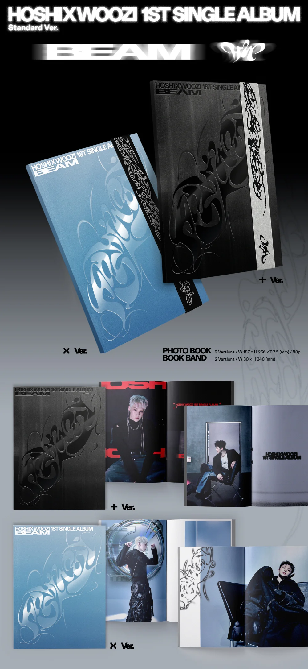 HOSHI X WOOZI - 1st Single Album BEAM [Standard ver.] - Image 2