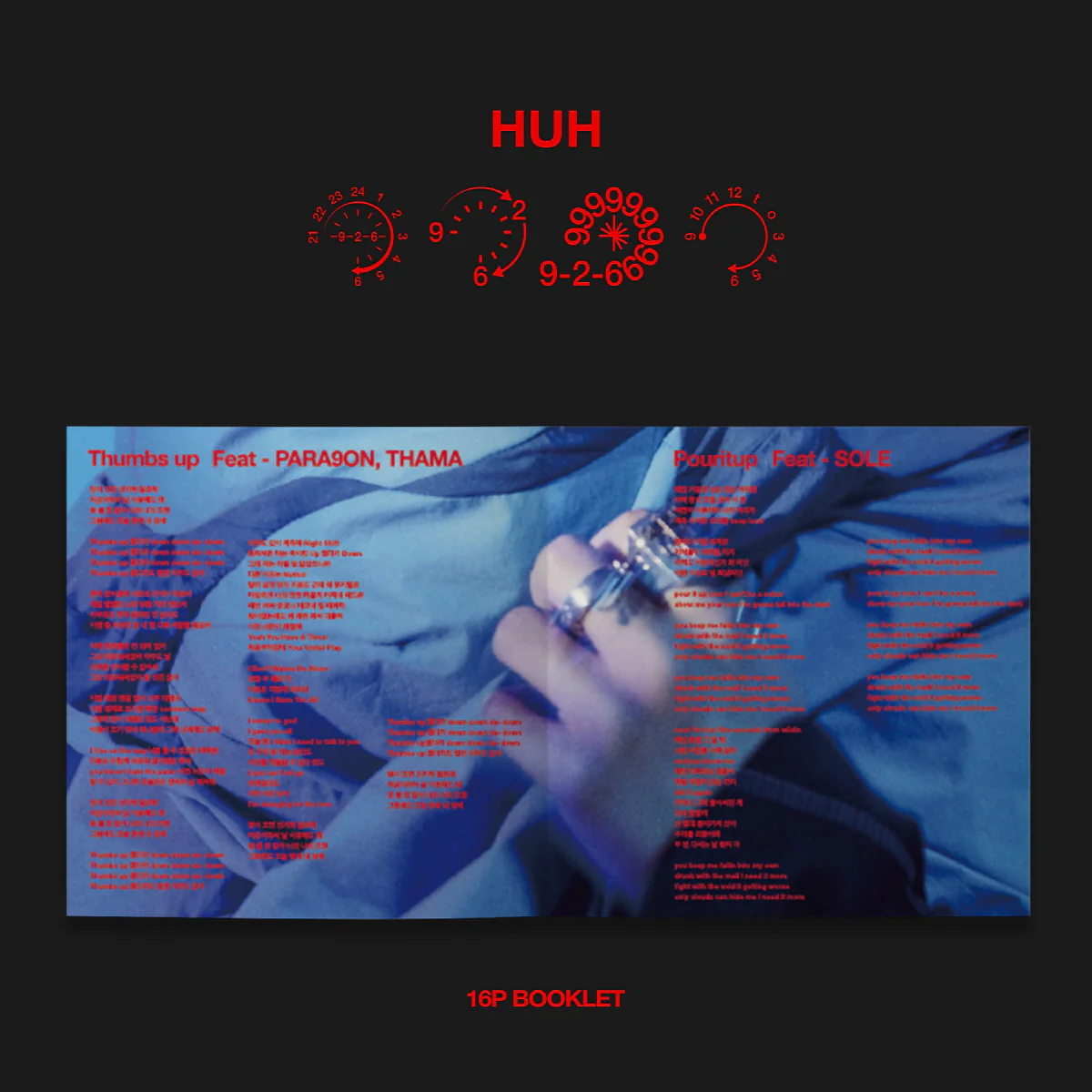Huh - 926 Album - Image 3
