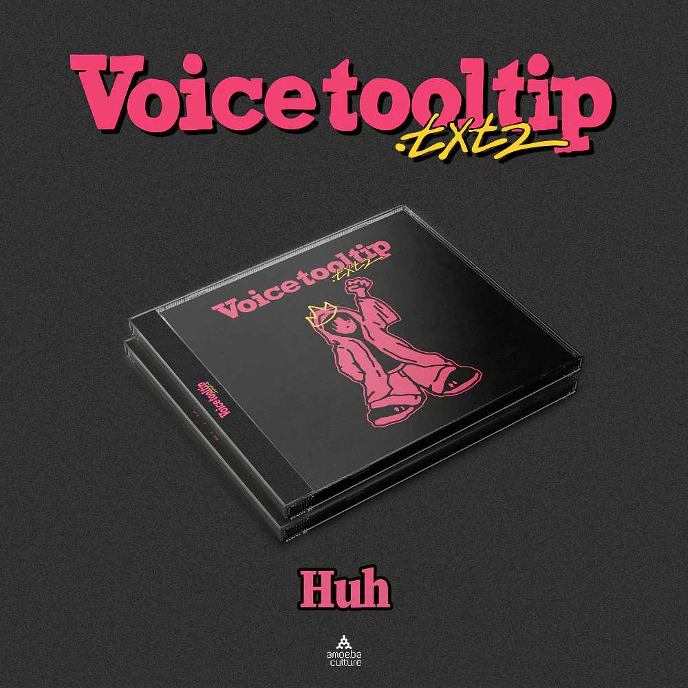 Huh - Voice tool tip.txt 2 Album