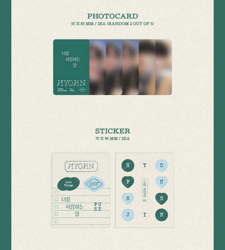 HYOJIN ONF - Love Things (Special Single) QR Card Album - Image 4
