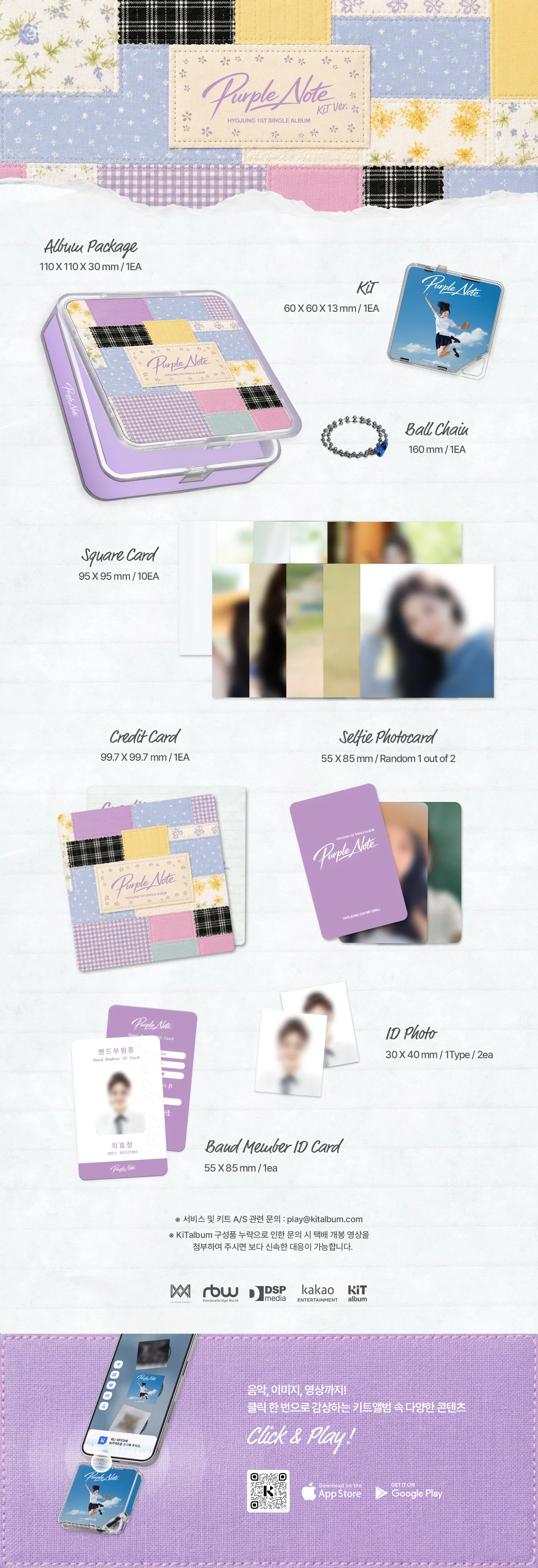 Hyojung Oh My Girl - 1st Single Album Purple Note Kit ver. - Image 3