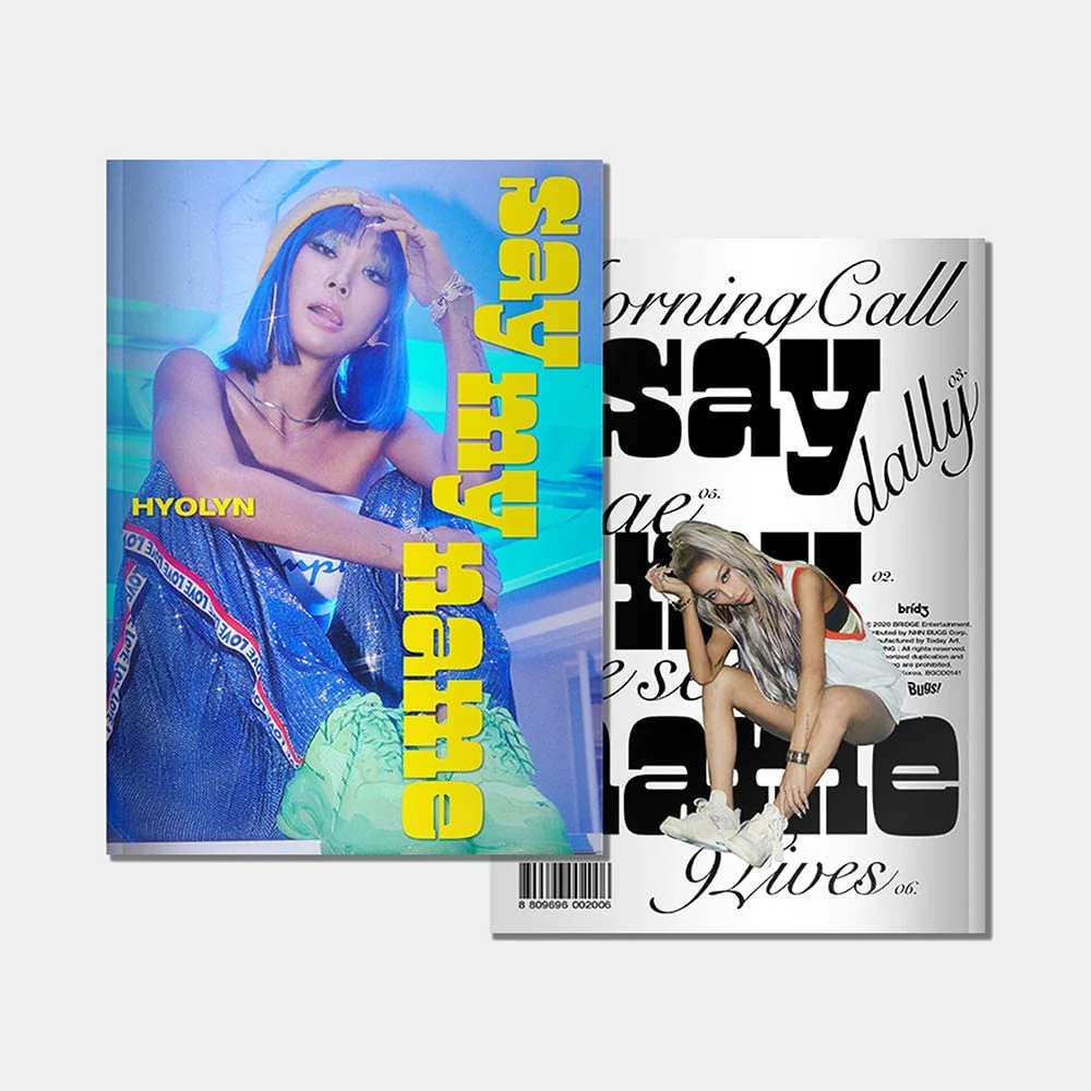 HYOLYN - SAY My Name (2nd Mini Album) CD+Photocard+Sticker+On Pack Poster