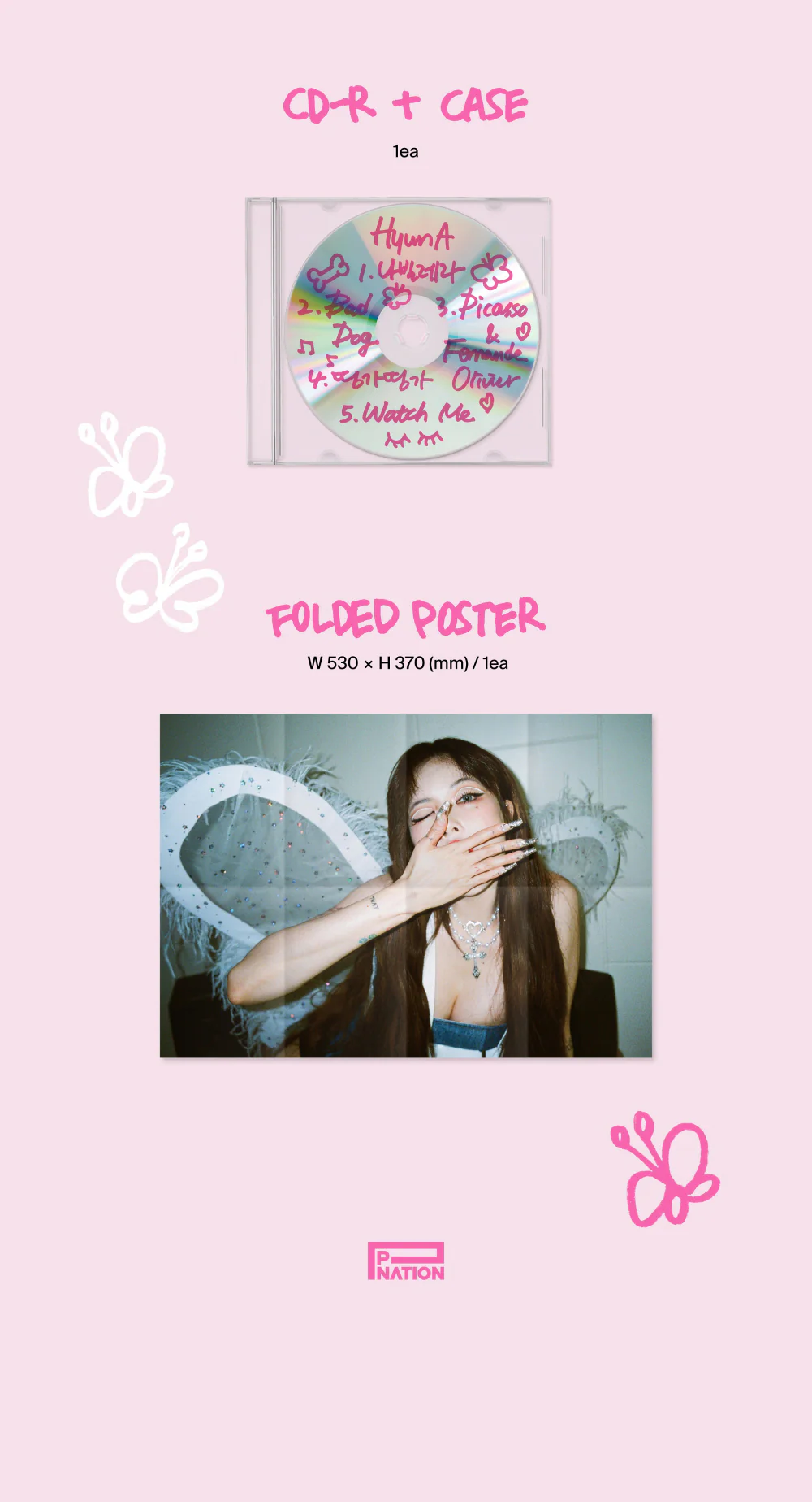 HyunA - Nabillera (8th Mini Album) - Image 4
