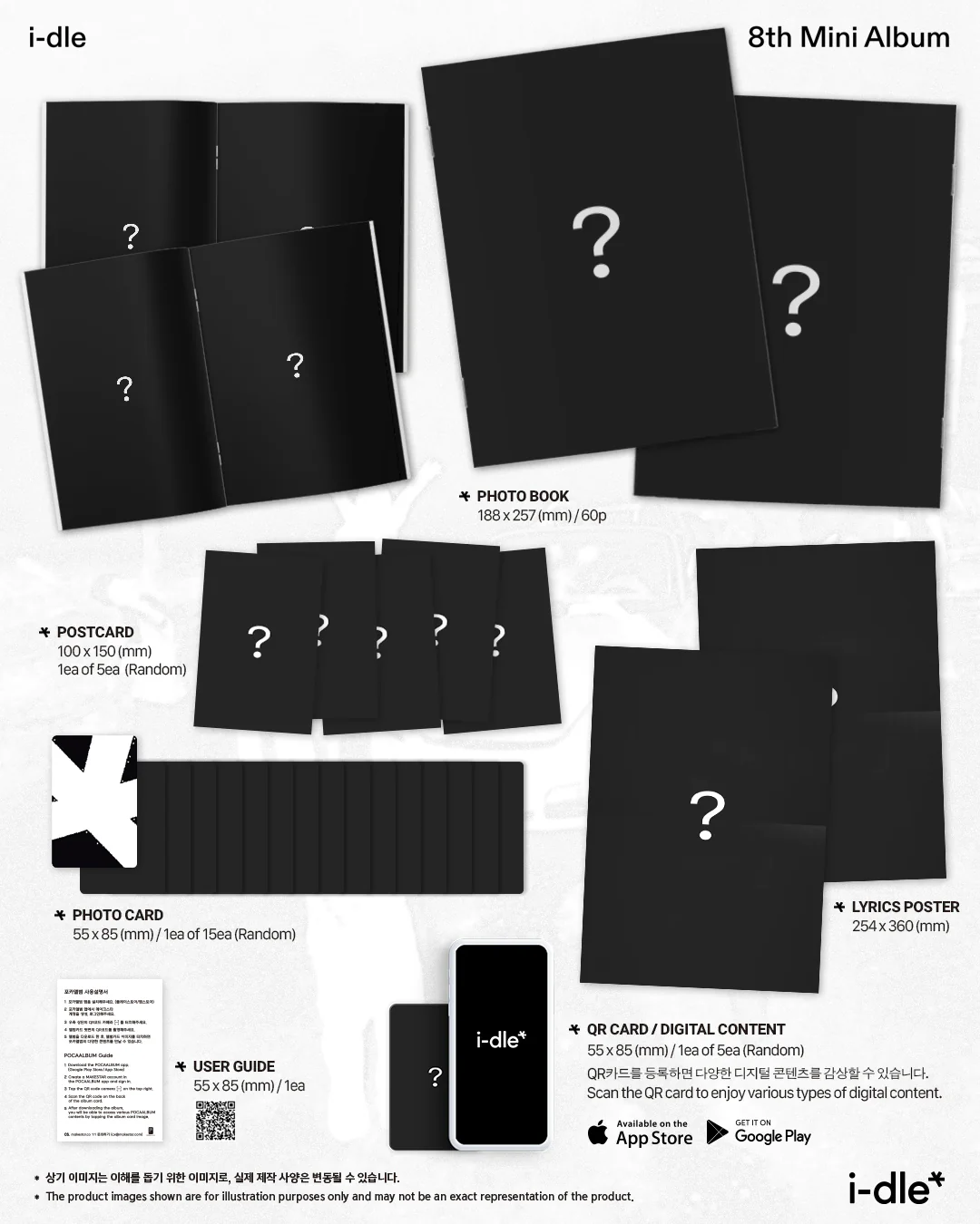 i-dle - 8th Mini Album Pocaalbum (Photobook) version - Image 2