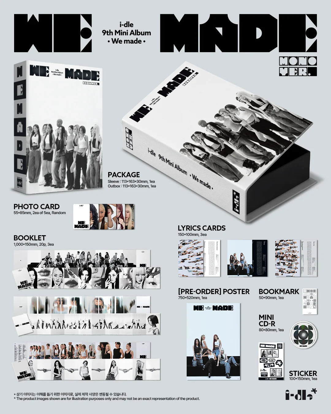 i-dle - We Made [Mono Ver.] 9th Mini Album+Folded Poster - Image 2