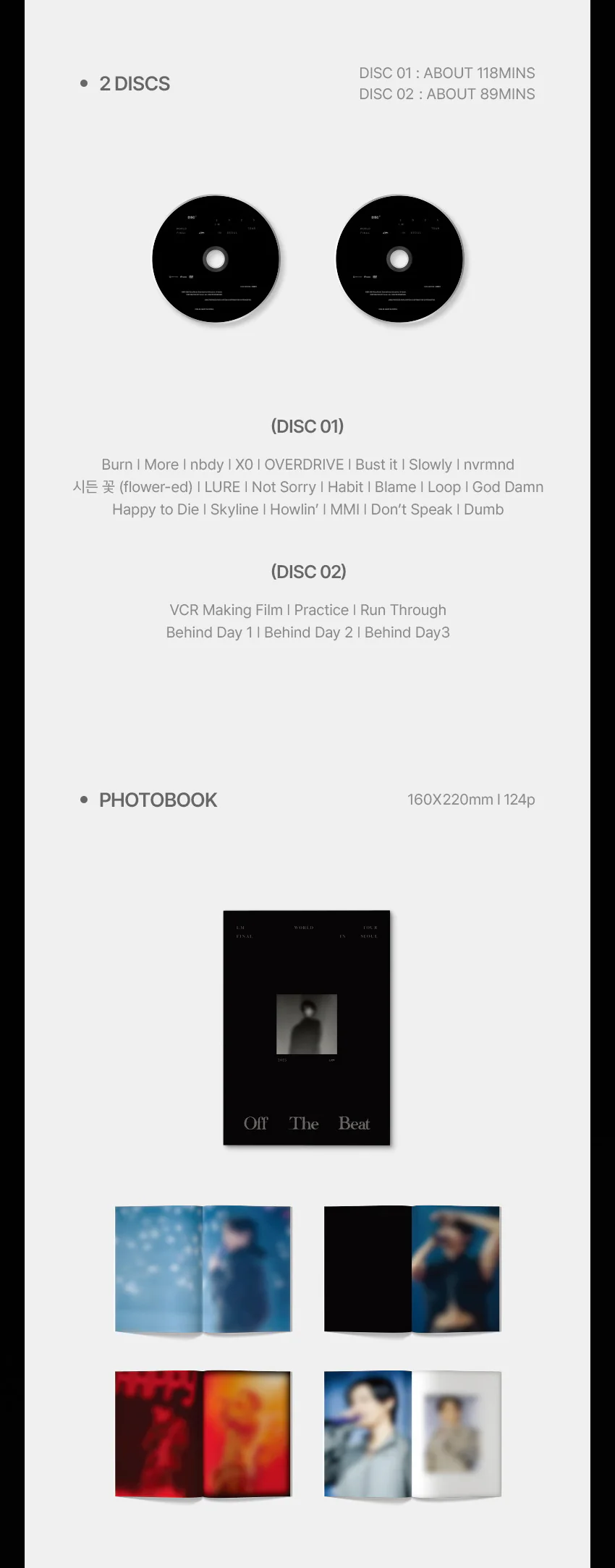 I.M WORLD TOUR [Off The Beat] FINAL IN SEOUL DVD - Image 3