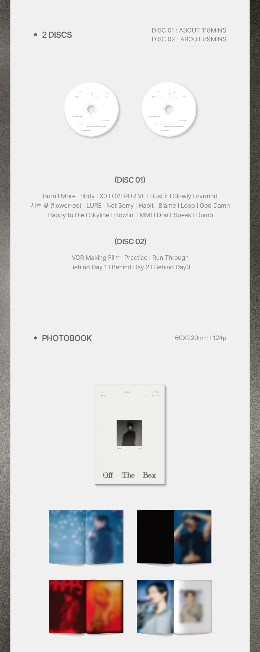 I.M WORLD TOUR Off The Beat FINAL IN SEOUL Blu-ray - Image 3