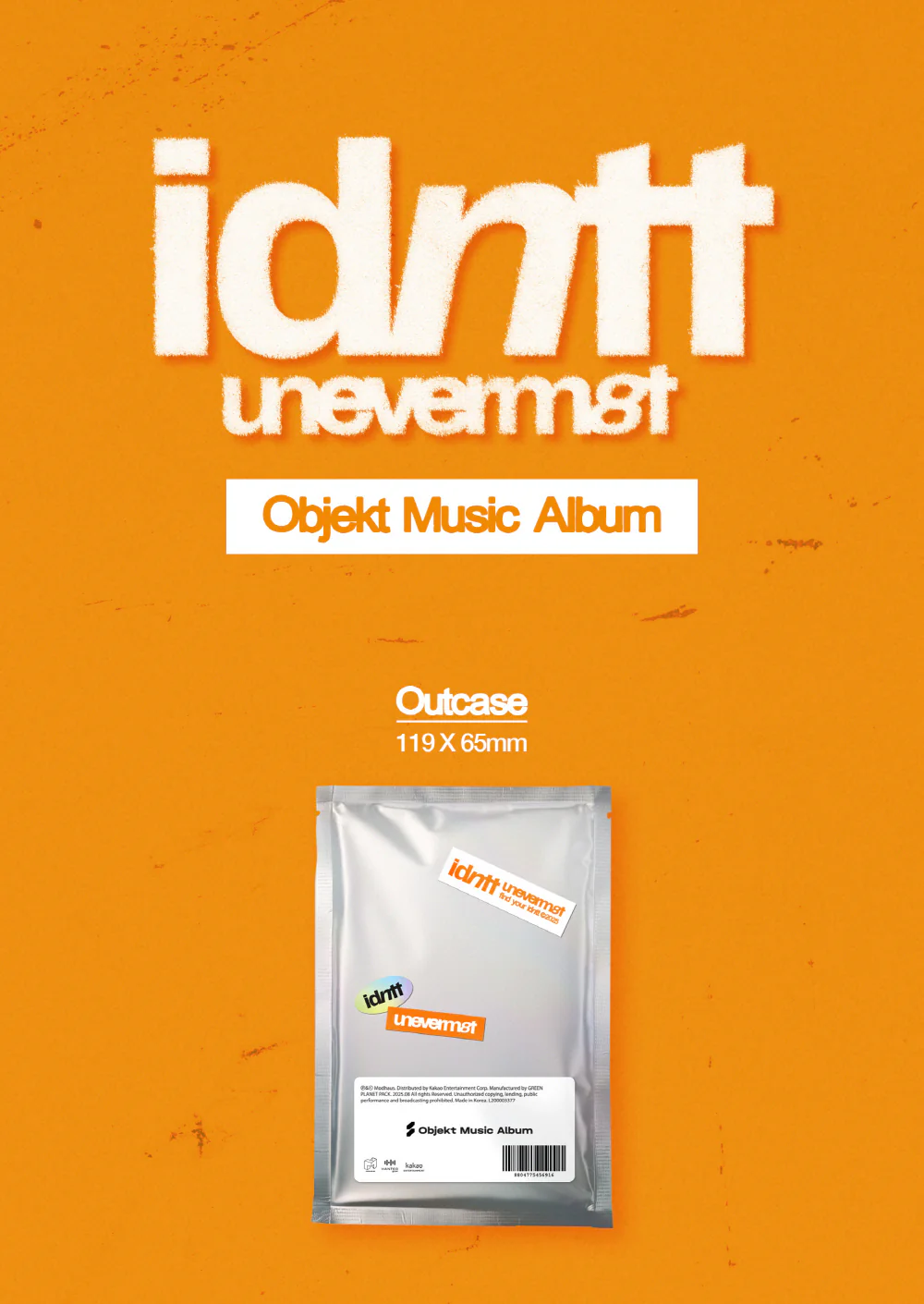 idntt - 1st Mini Album unevermet Objekt Music Album version - Image 2