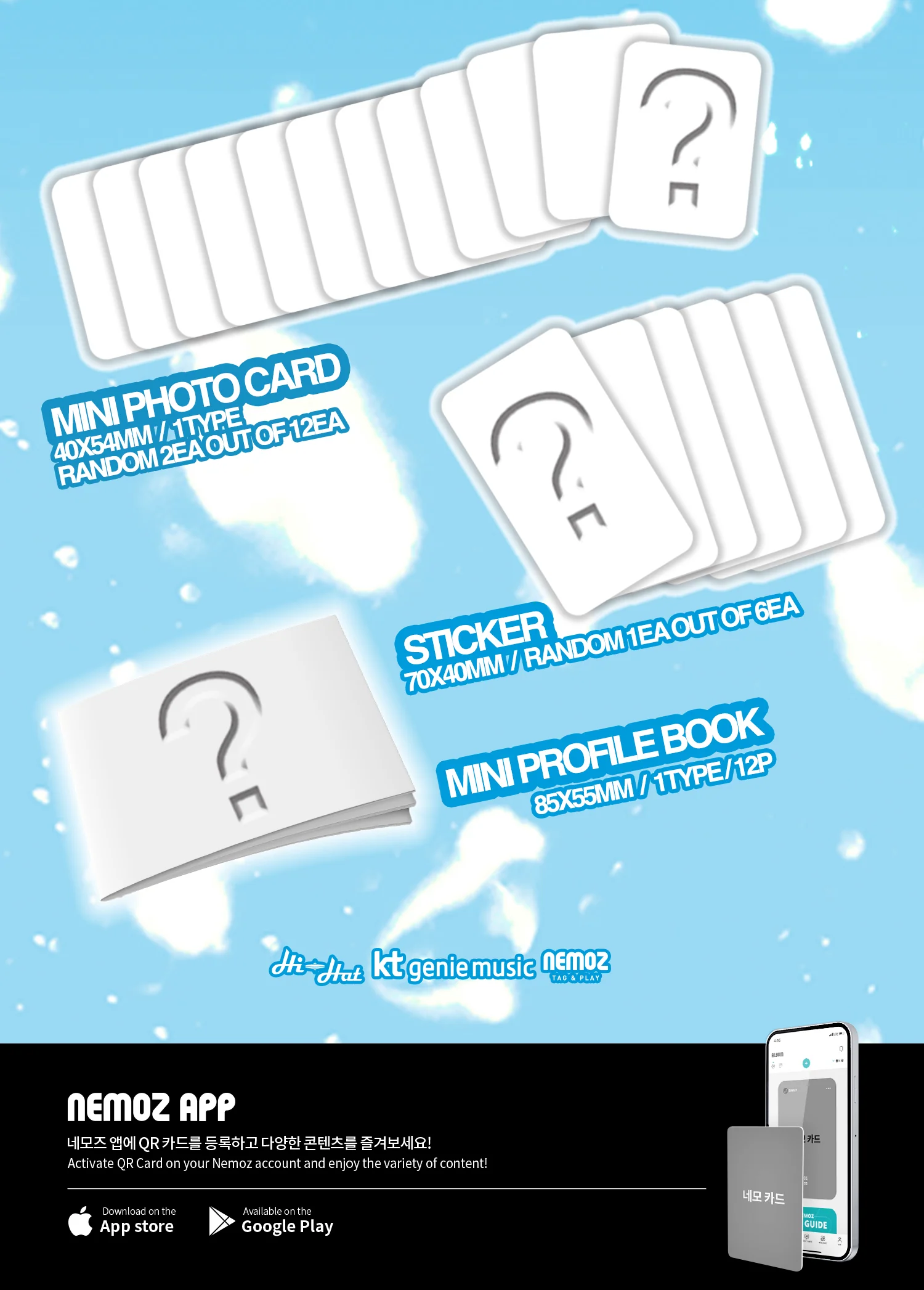 ifeye - 2nd EP sweet tang Nemo Album version - Image 5