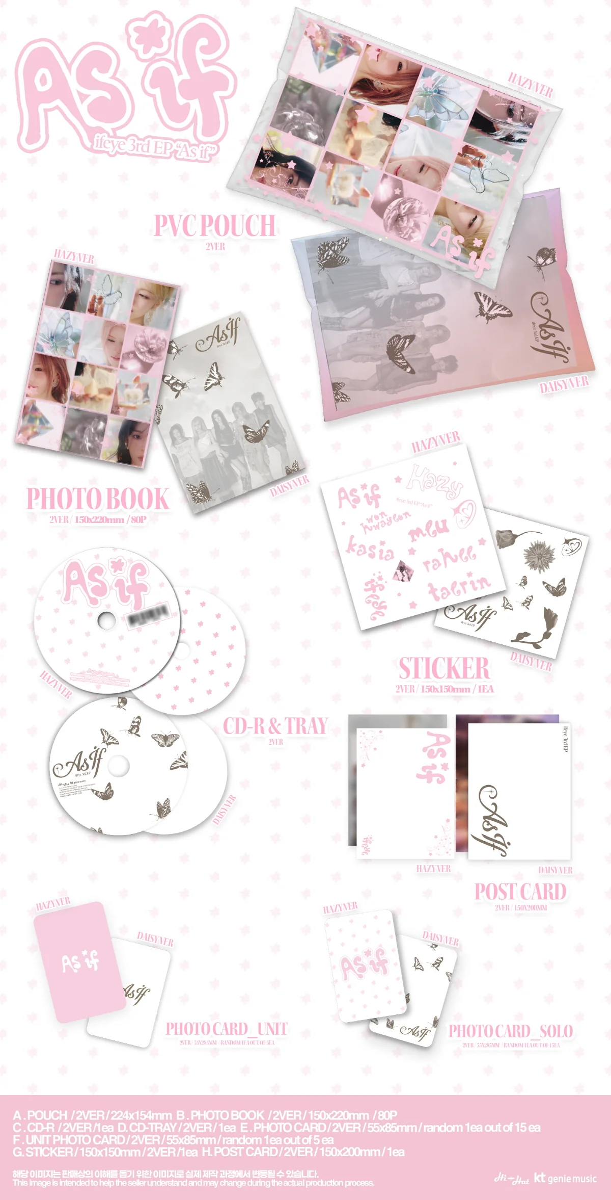 ifeye - As if [Photobook ver.] 3rd EP Album - Image 2