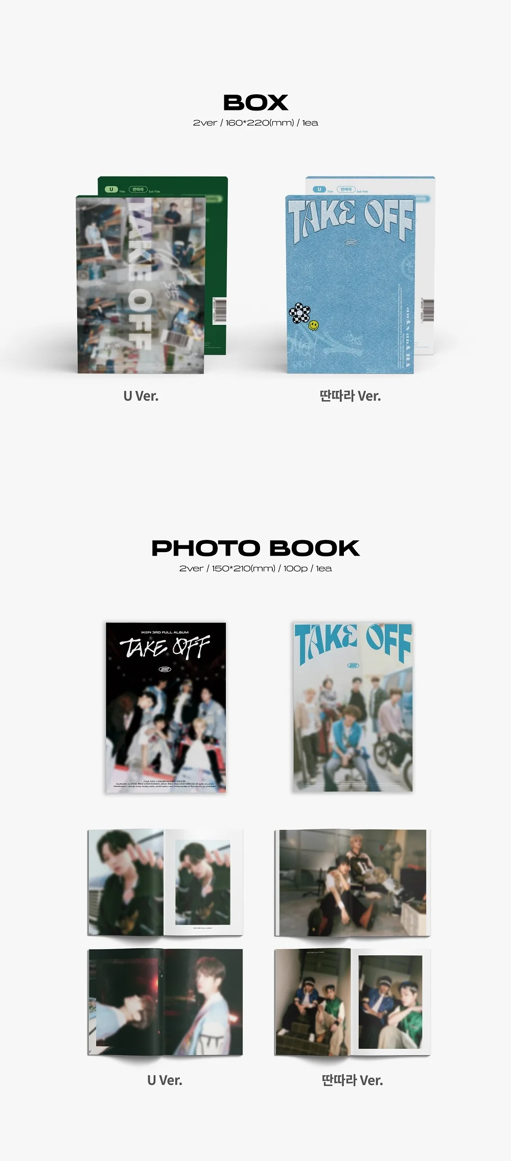iKON - 3RD FULL ALBUM TAKE OFF CD - Image 3