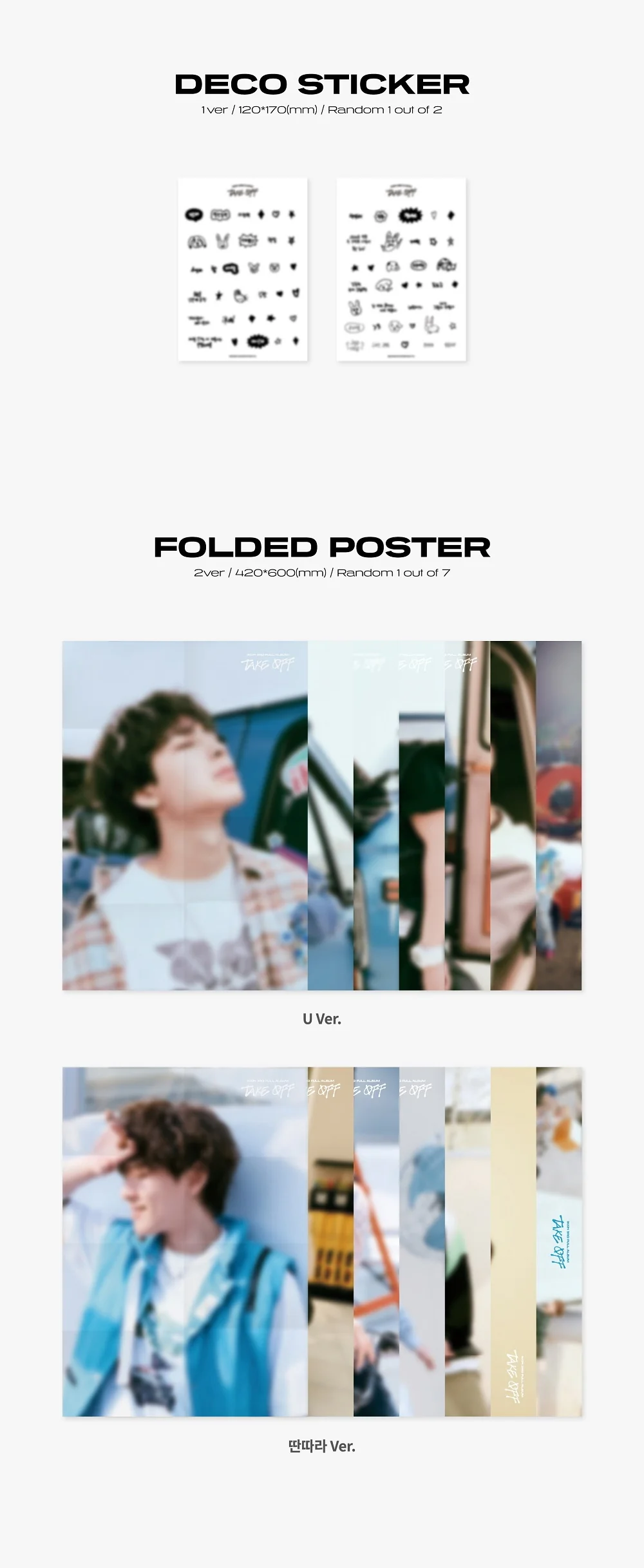 iKON - 3RD FULL ALBUM TAKE OFF CD - Image 6
