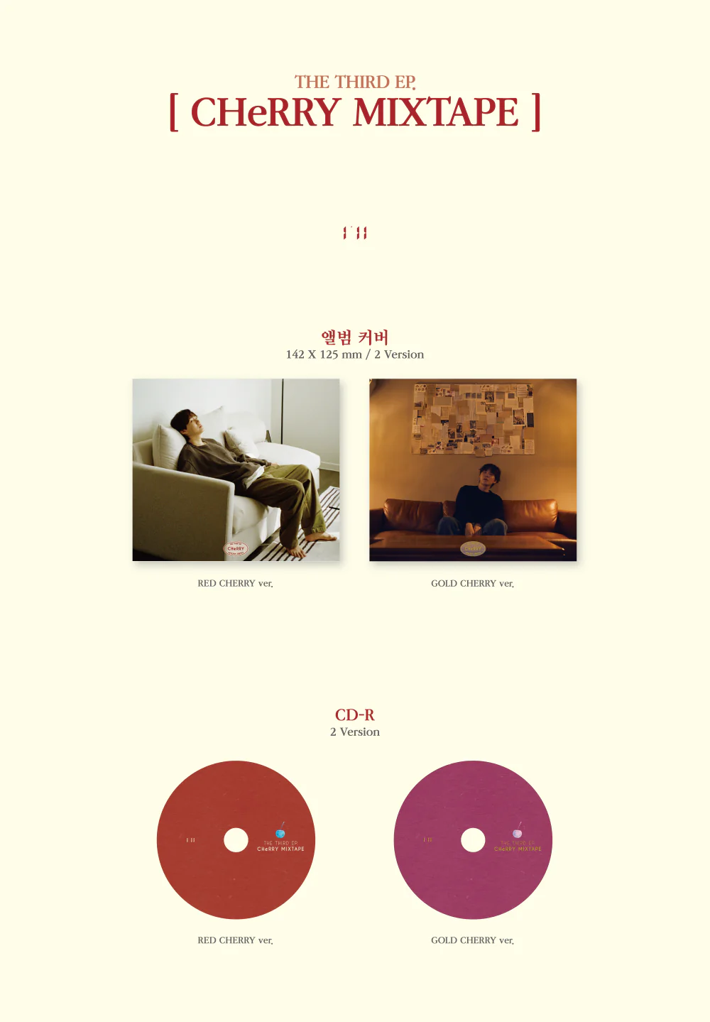 I'll - 3rd EP CHeRRY MIXTAPE CD - Image 2